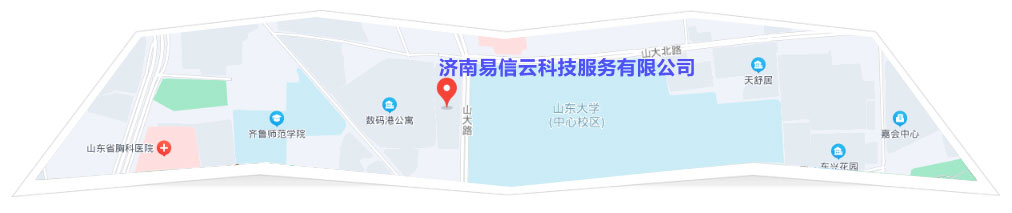 番禺律师在线咨询